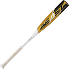 Baseball Bats For Sale >> Baseball Bats Top Brands At Great Prices Baseballsavings Com Baseball Bats For Sale >> Baseball Bats Top Brands At Great Prices Baseballsavings Com