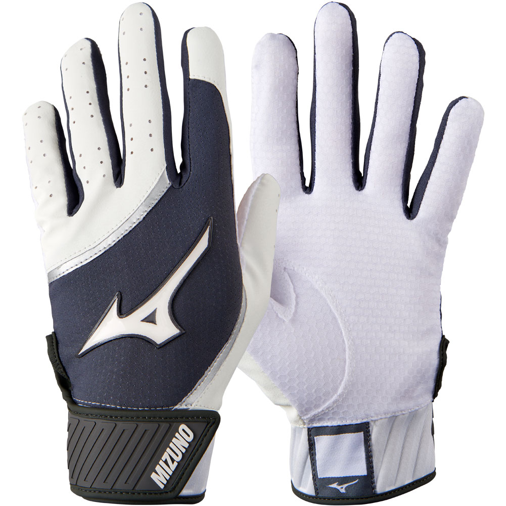 Mizuno Adult MVP Baseball Batting Gloves White/Grey Small