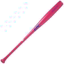 marucci AM22 33.5インチ バット人気商品 送料無料 マルーチ バット メンズ レディース 硬式用木製バット